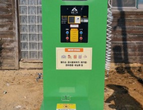 웅포관광지 곰개나루오토캠핑장 회원제모델 캠핑그루 덤프 스테이션 설치&nbsp;