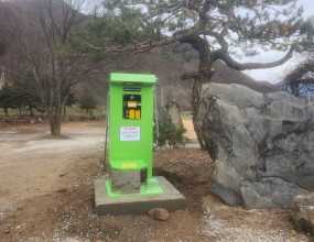 문경 수예리캠핑장 설치완료